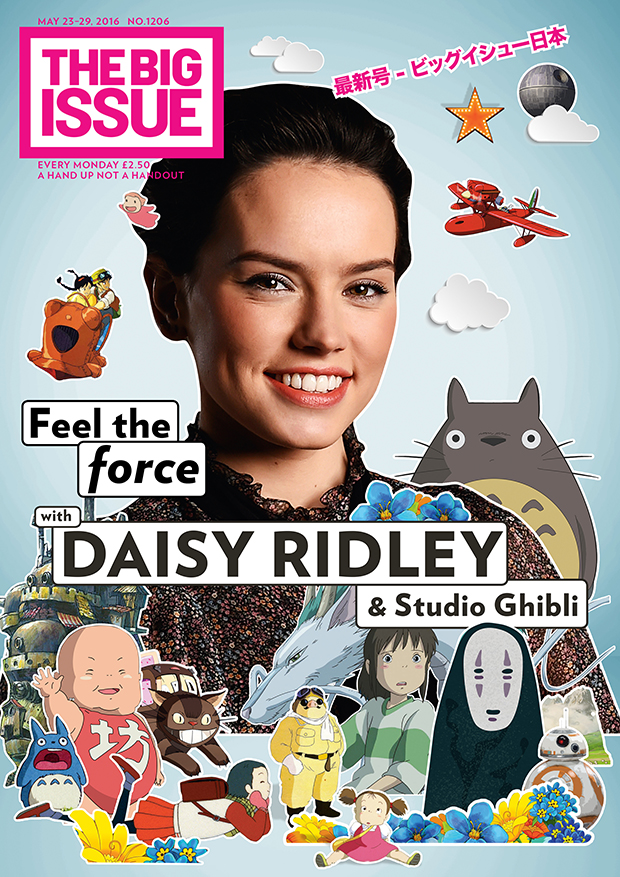 Feel the force with Daisy Ridley and Studio Ghibli. Plus, why fantasy films are so successful
