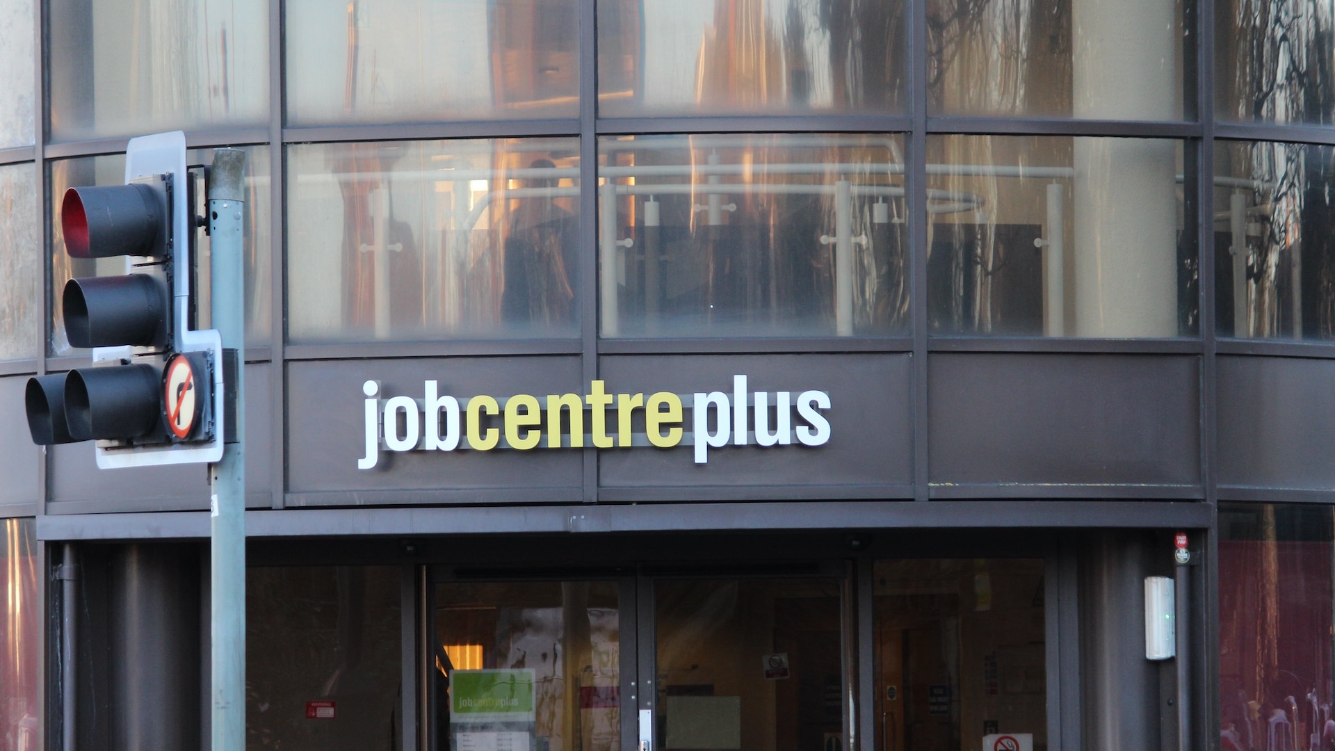 jobcentre plus/ dwp